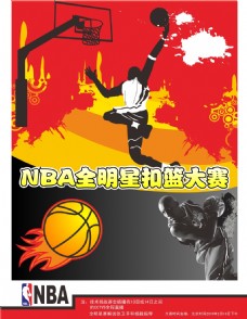 未来也