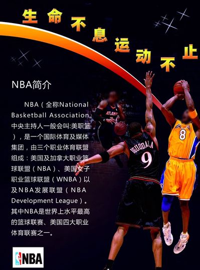 助攻方面的