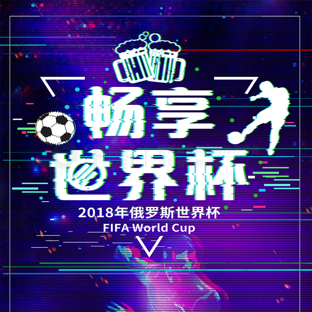 可以