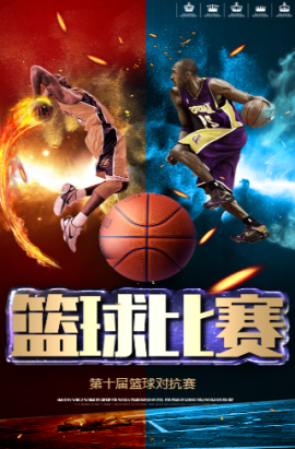 元化设计策