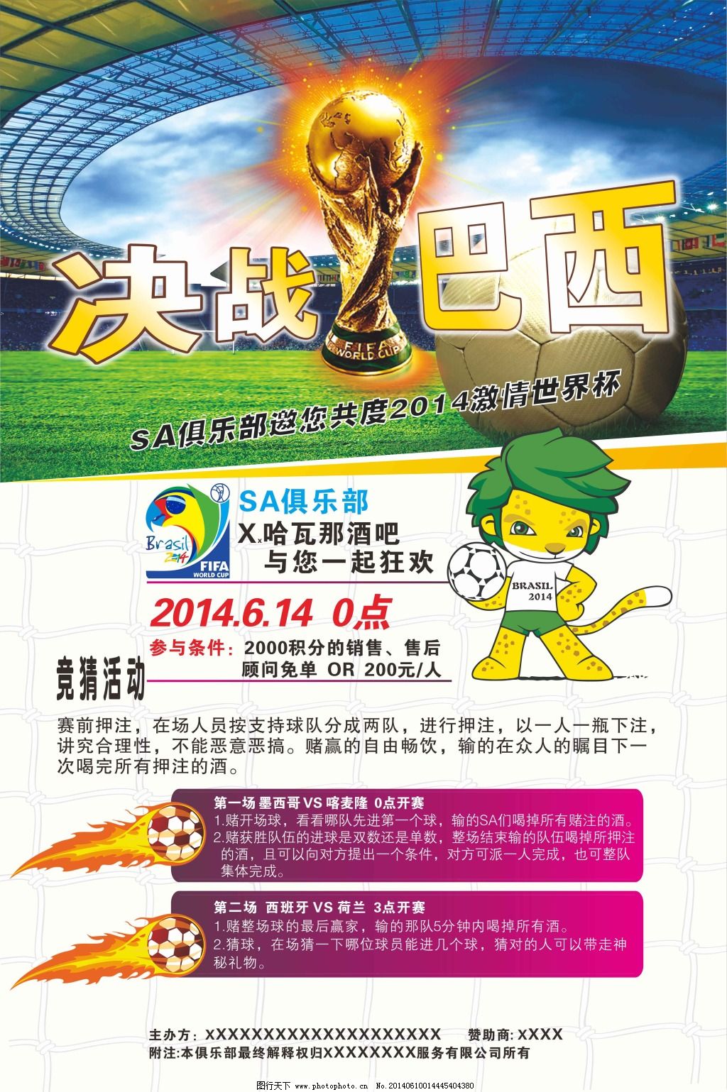 恢复到逐渐