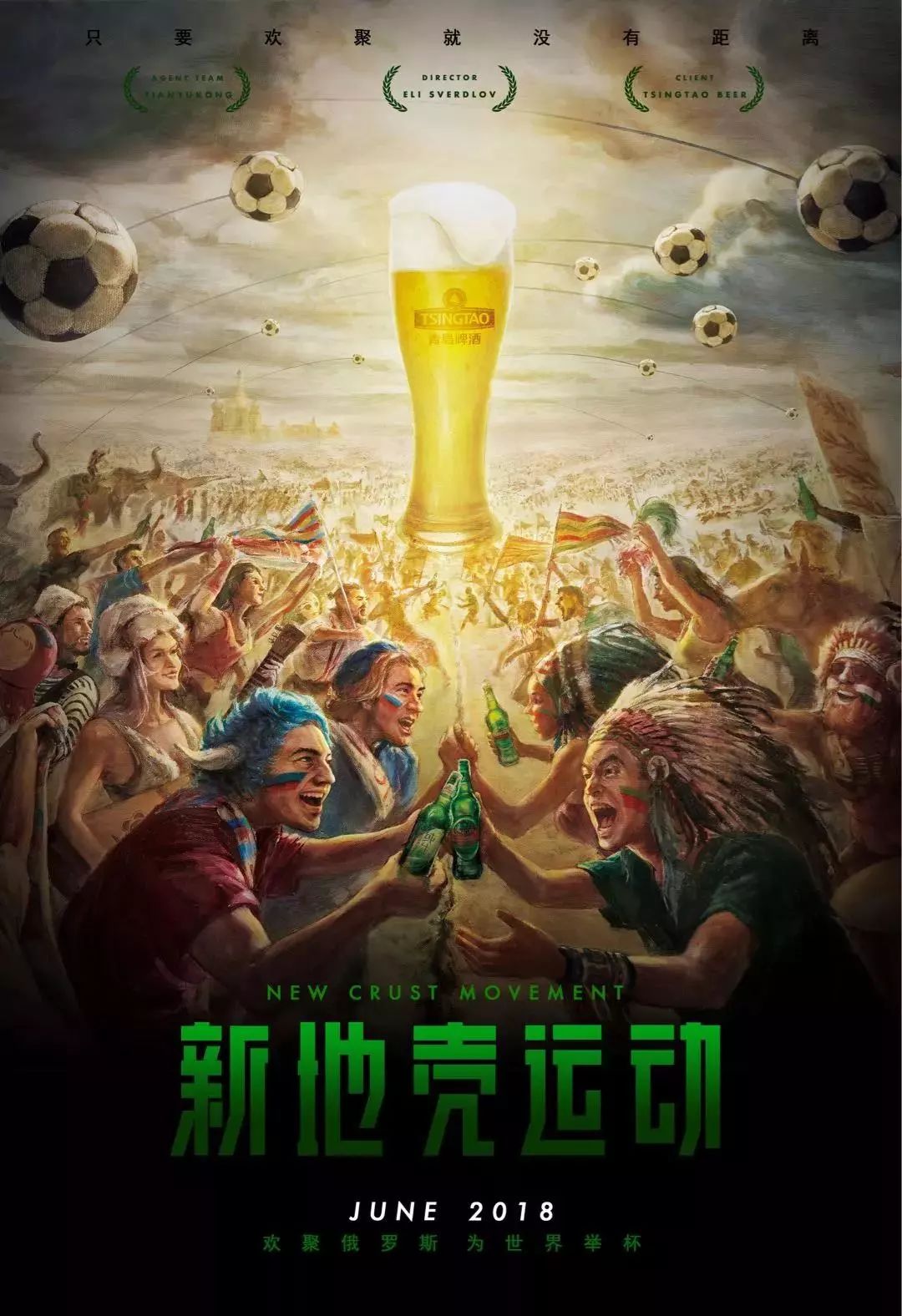 有战略意