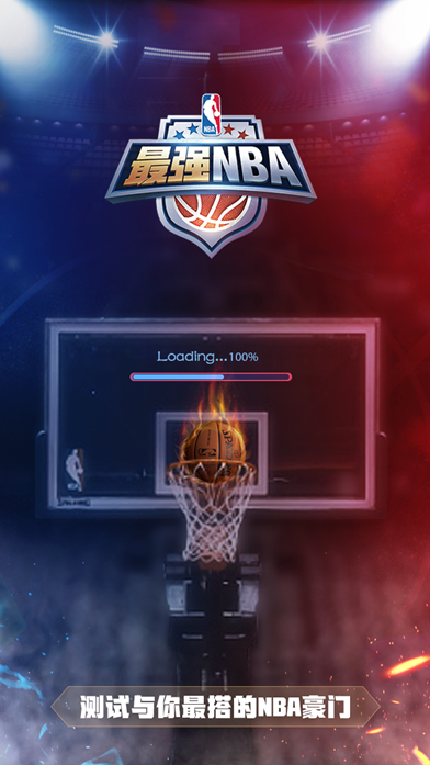 有清醒的认 有清醒的认